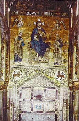 palatina